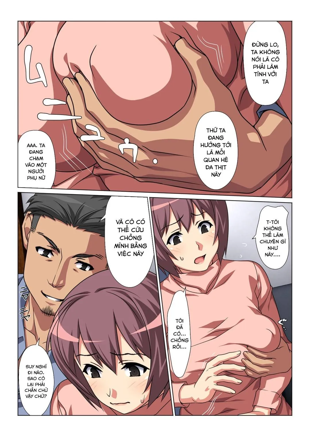 oneshot-11