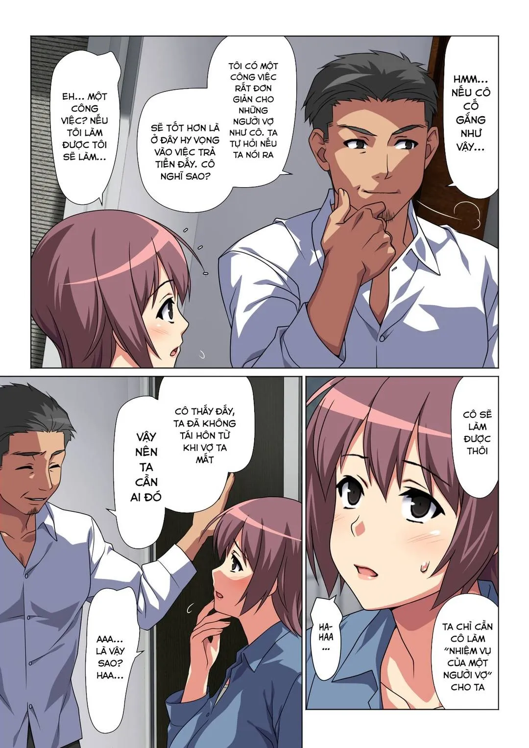 oneshot-3