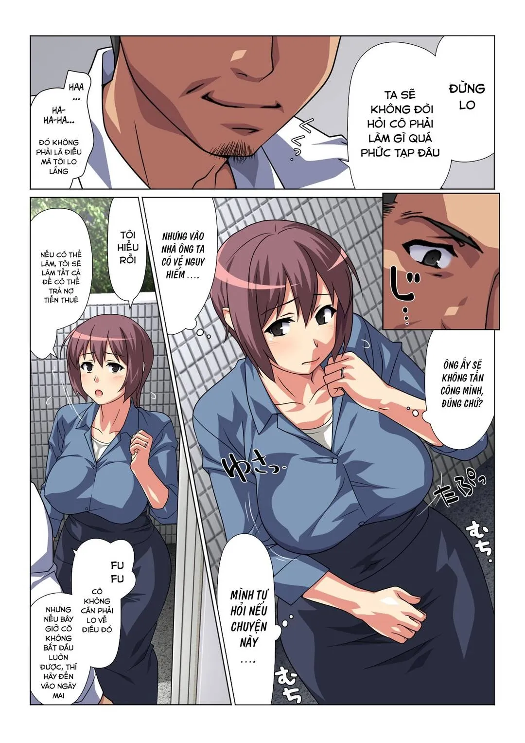 oneshot-4