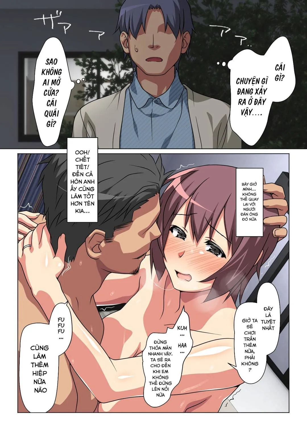 oneshot-52