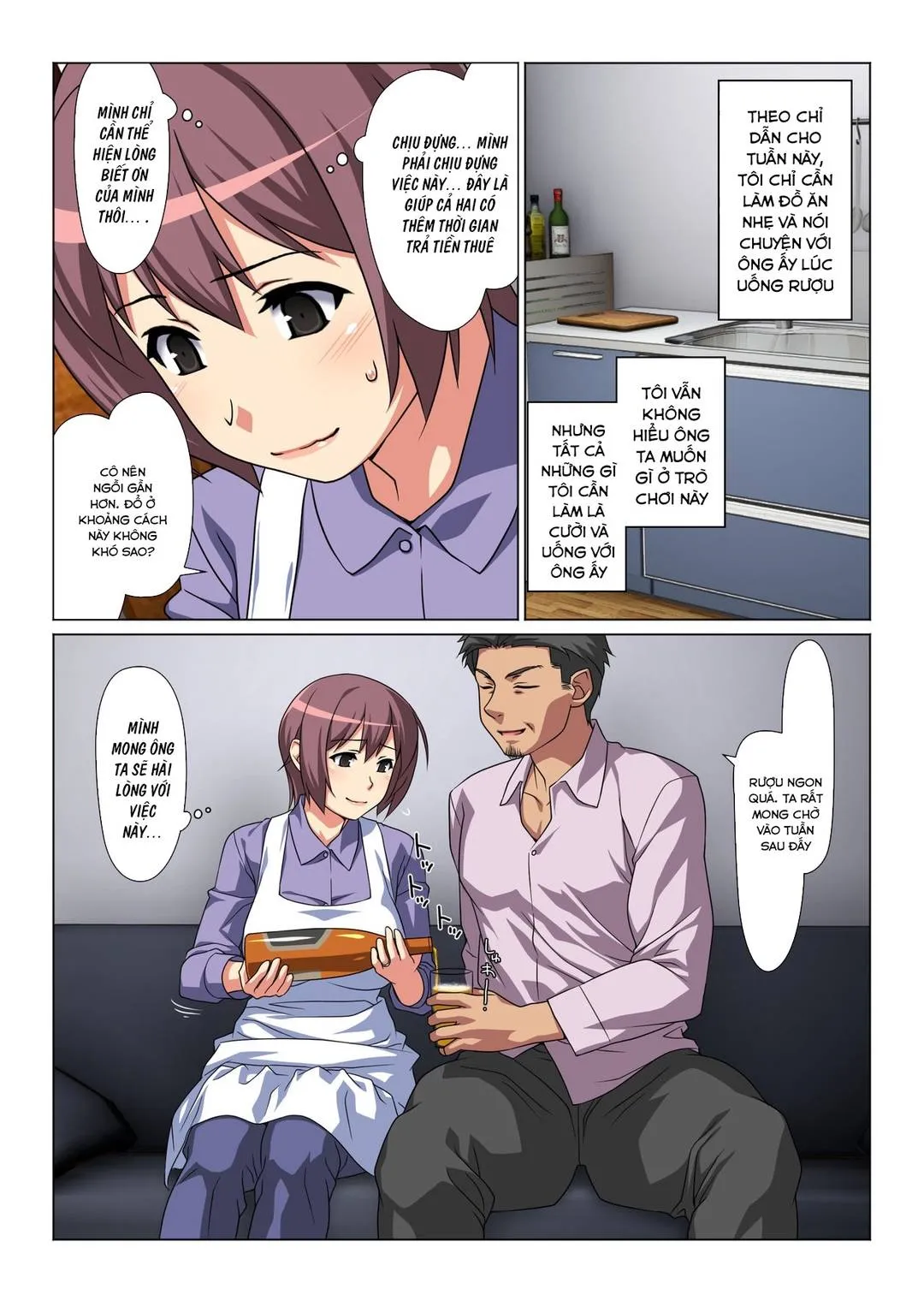 oneshot-7