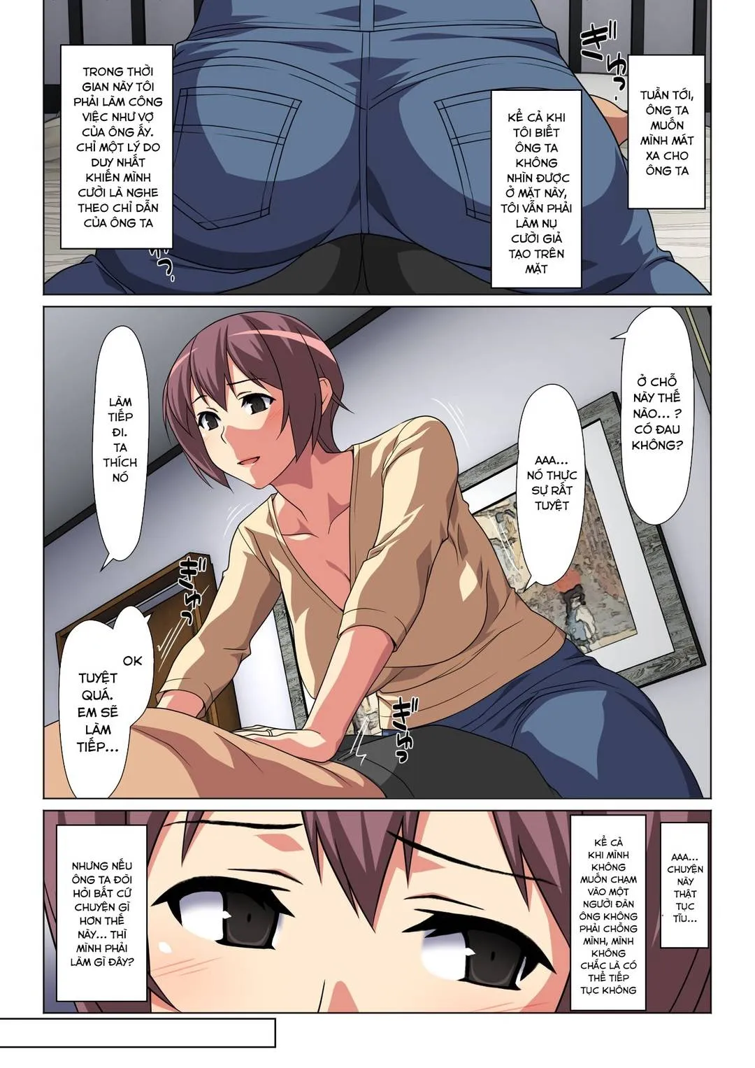 oneshot-8