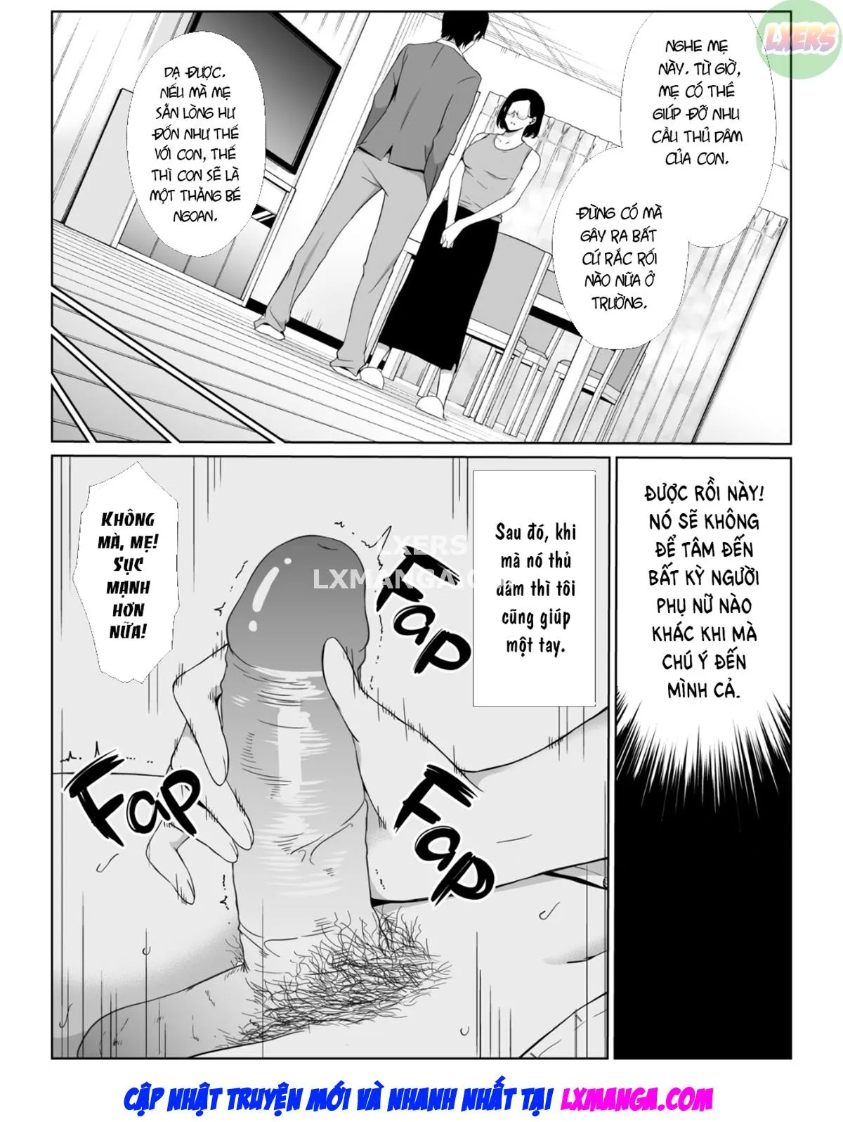 oneshot-14