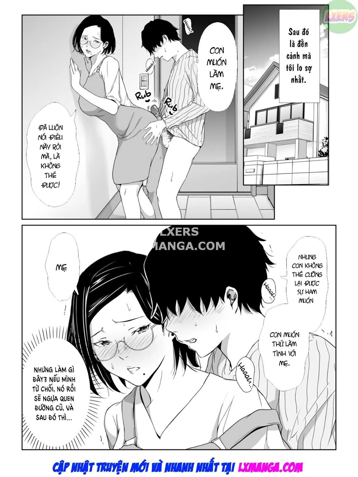 oneshot-26