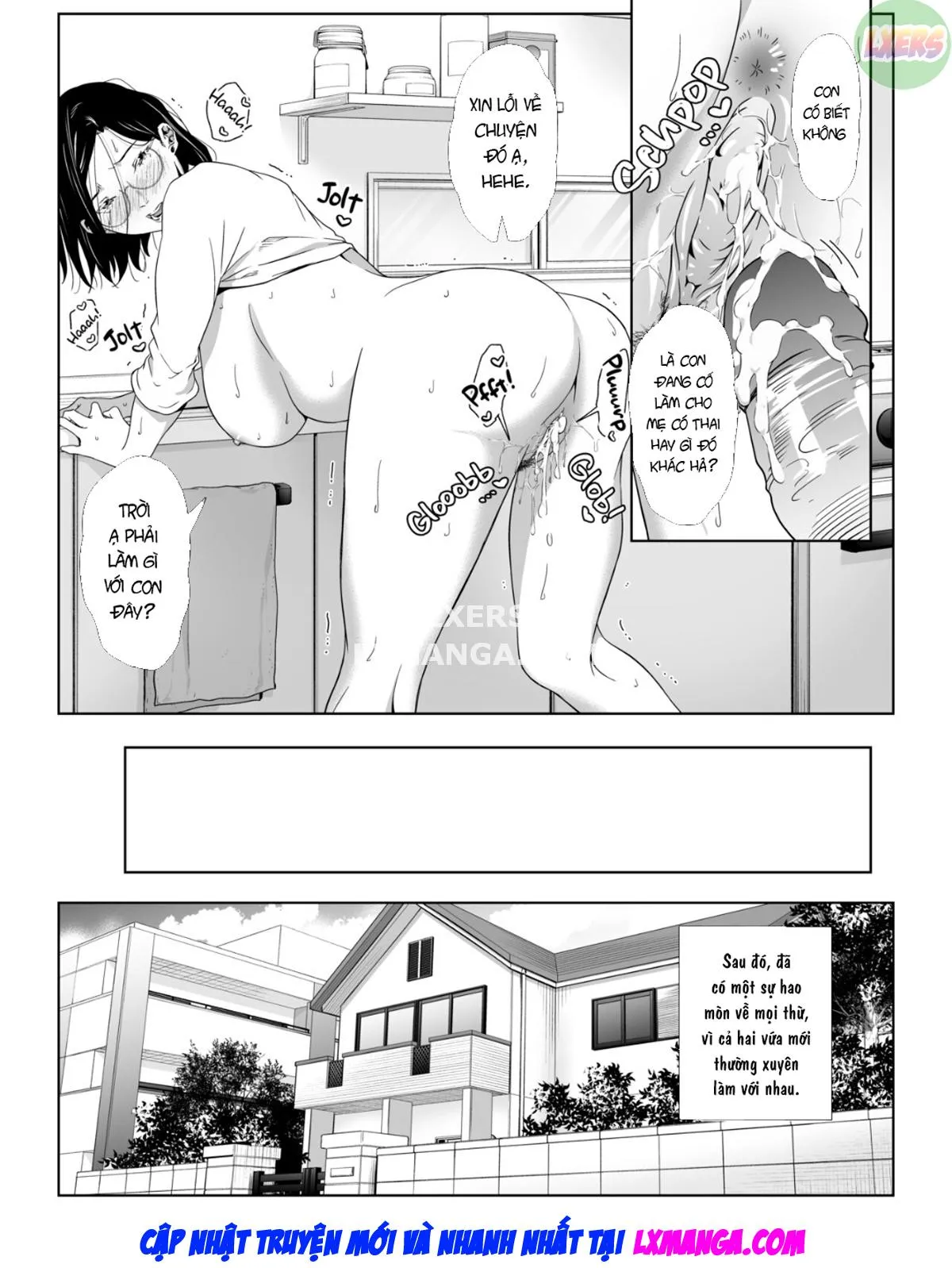 oneshot-43