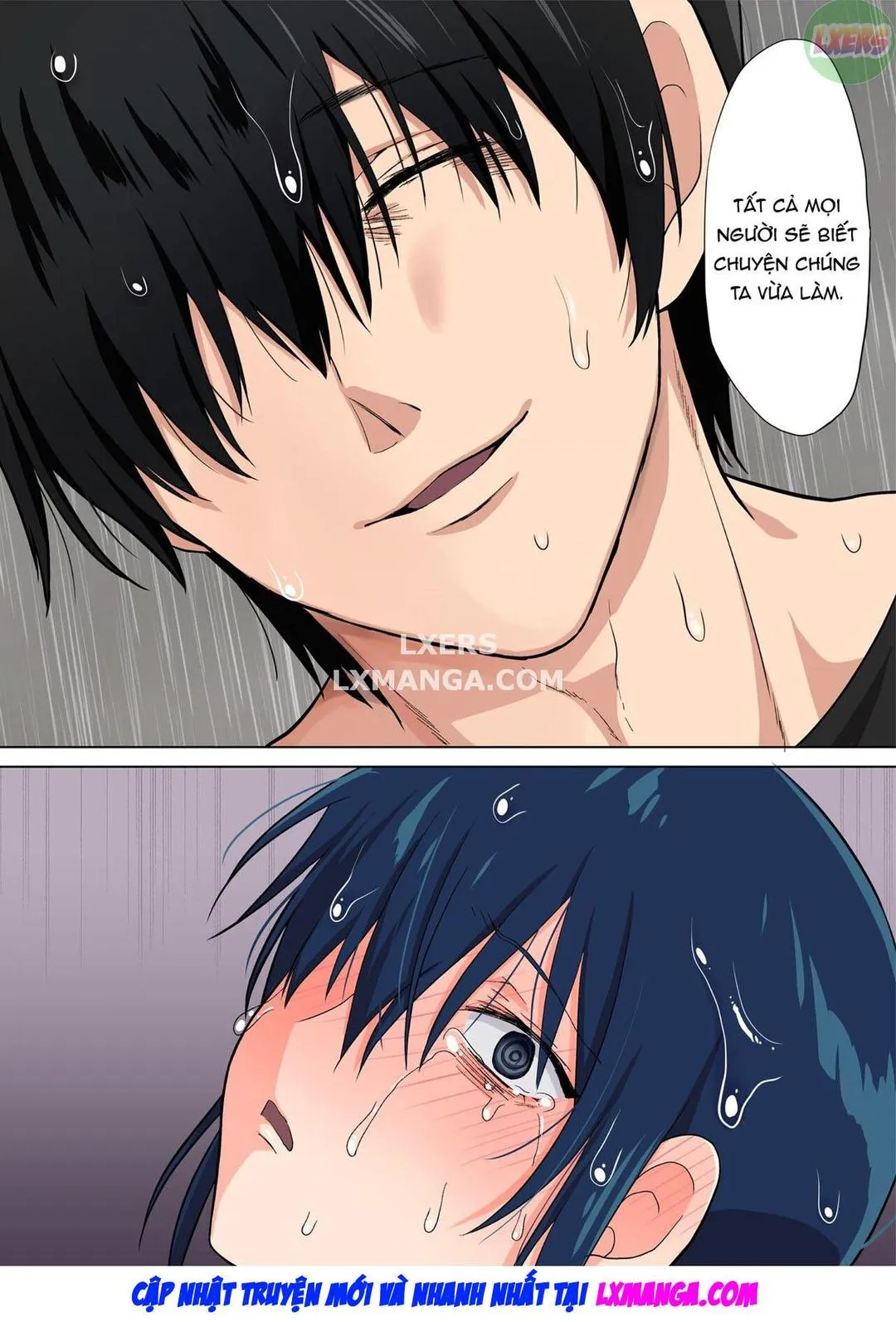 oneshot-23