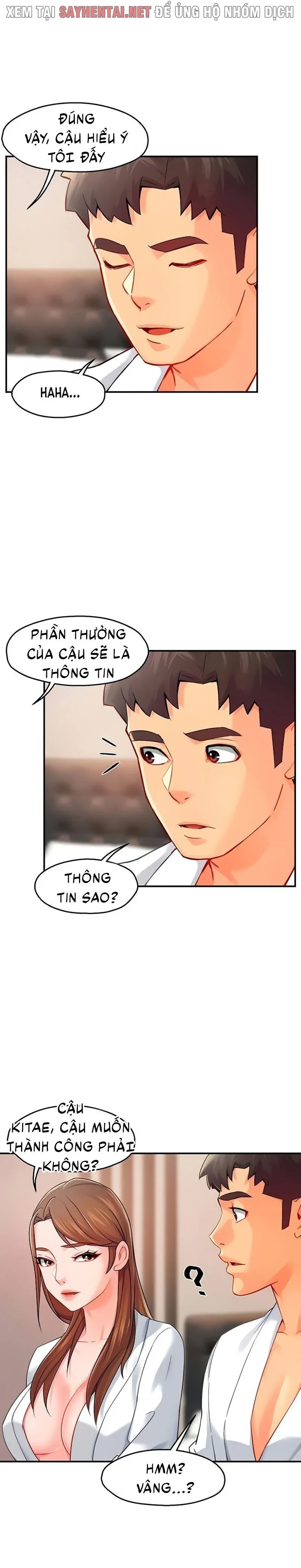 chapter-58-4