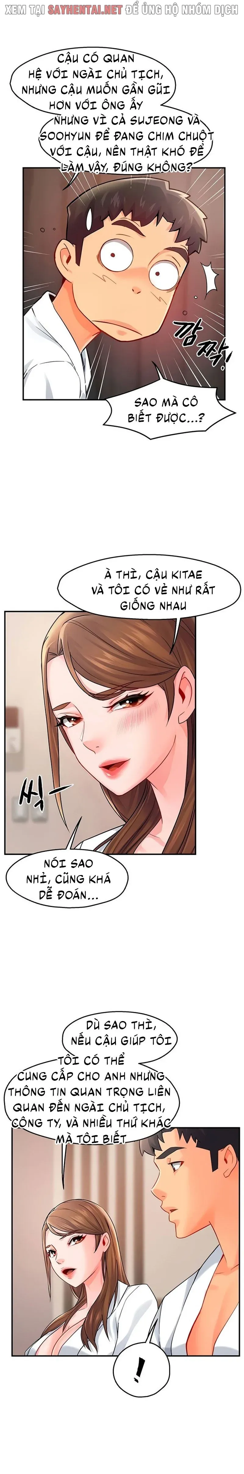 chapter-58-5