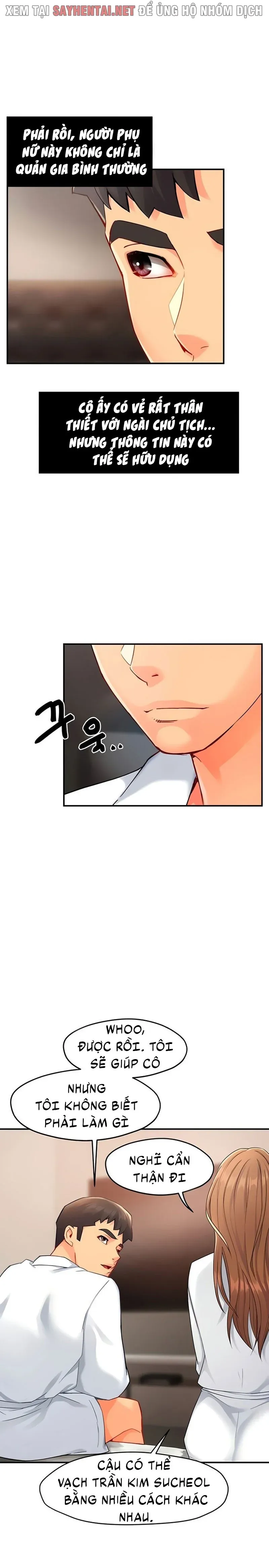 chapter-58-6