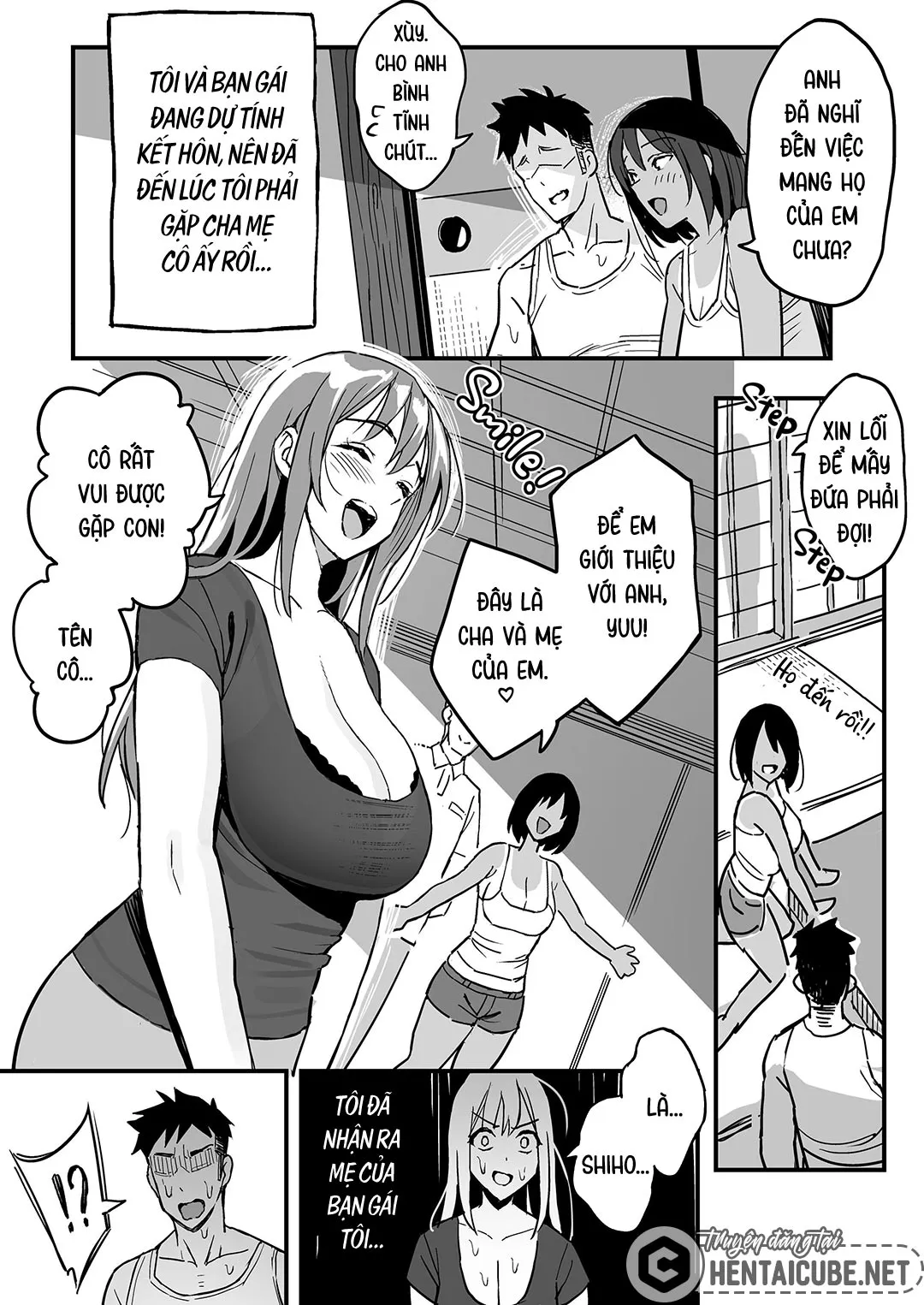 oneshot-1