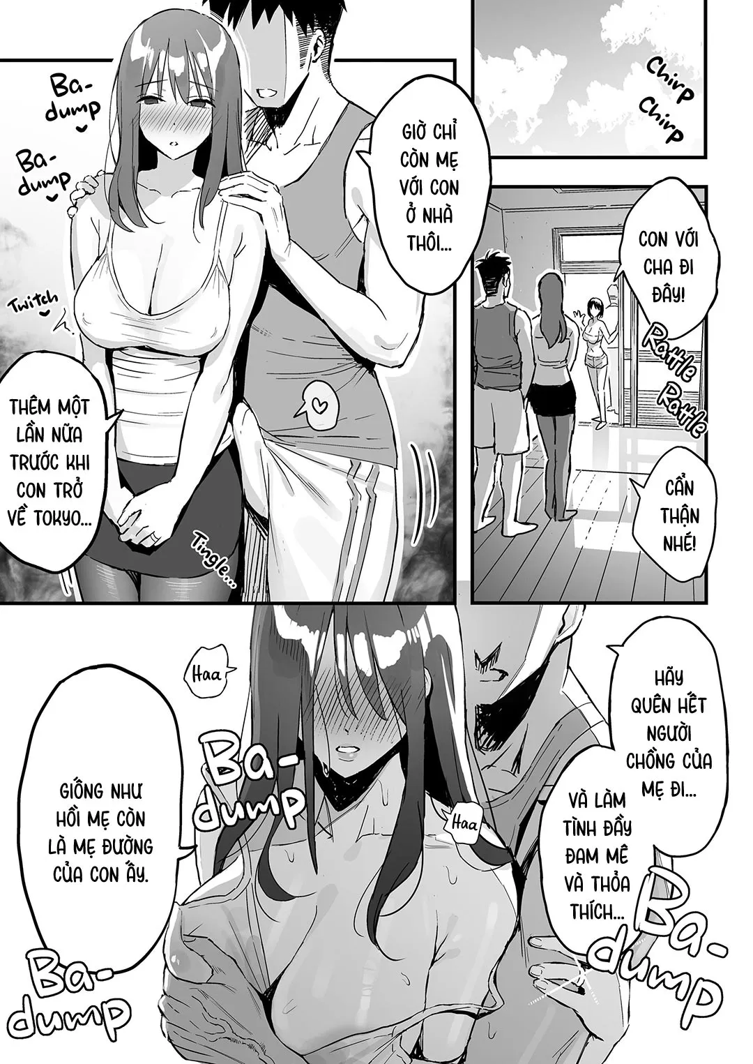 oneshot-25
