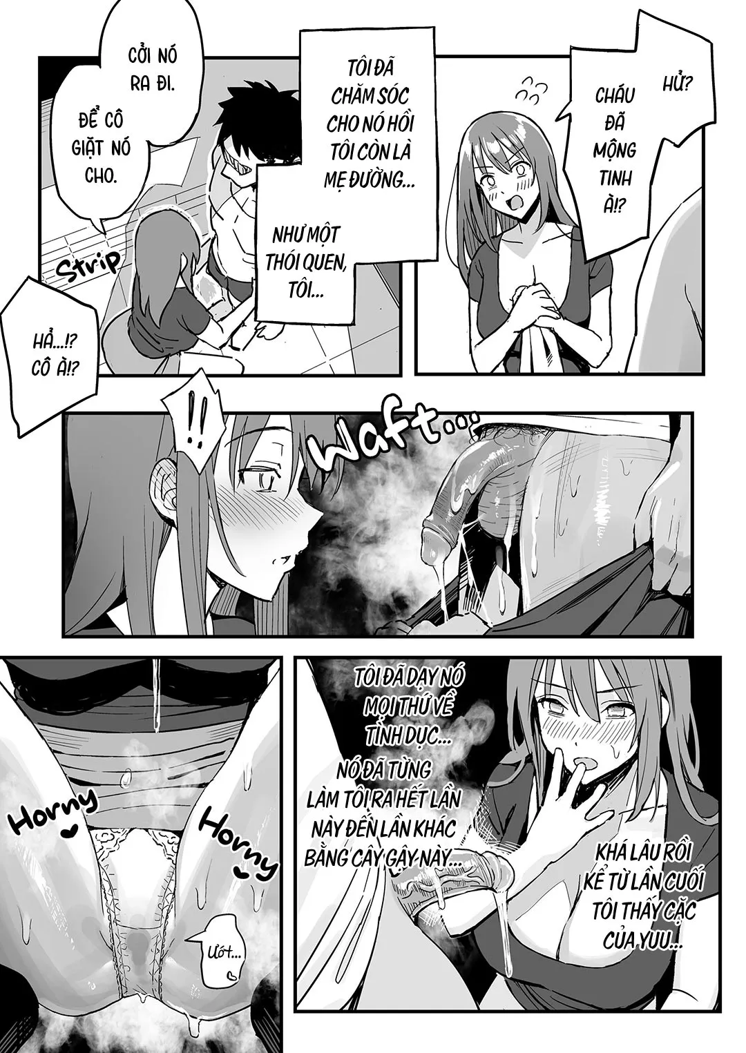 oneshot-7