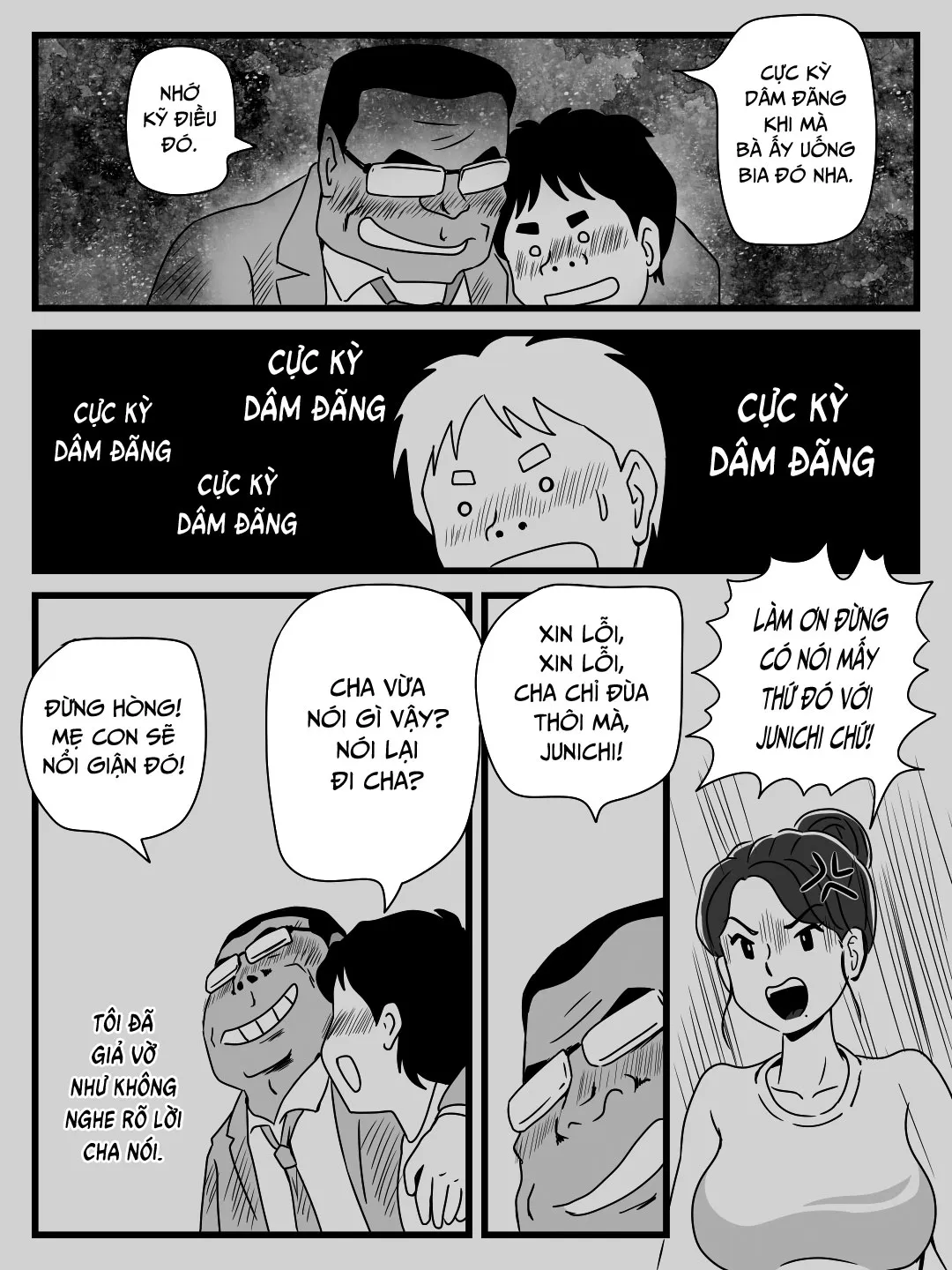 oneshot-11