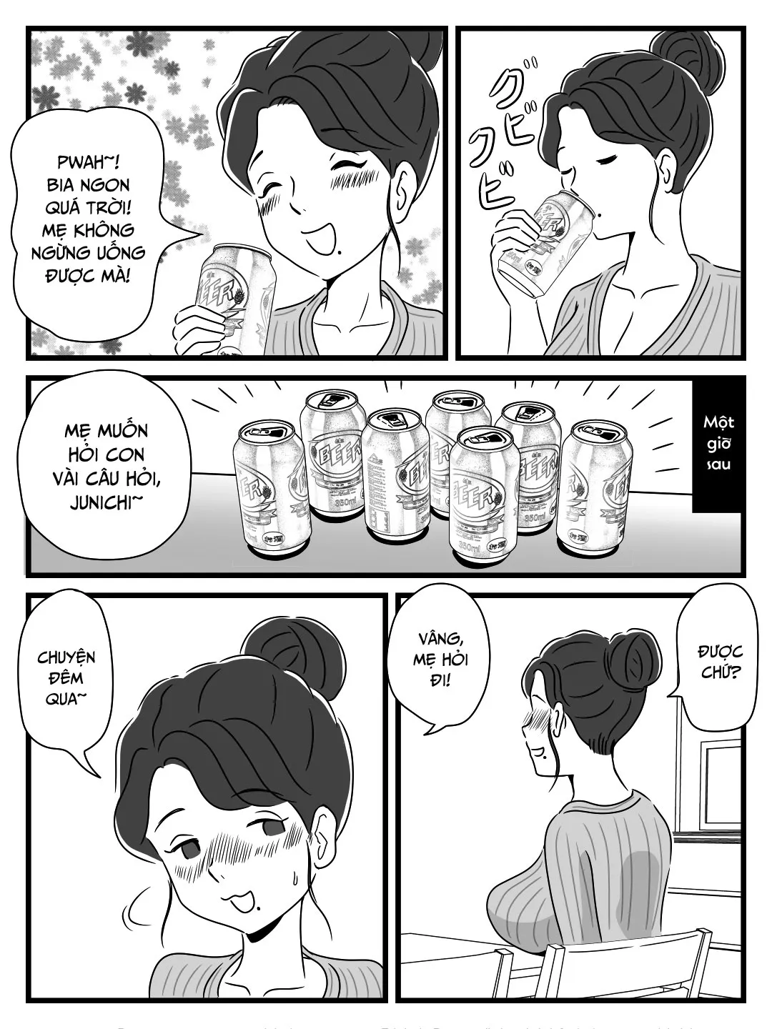 oneshot-13