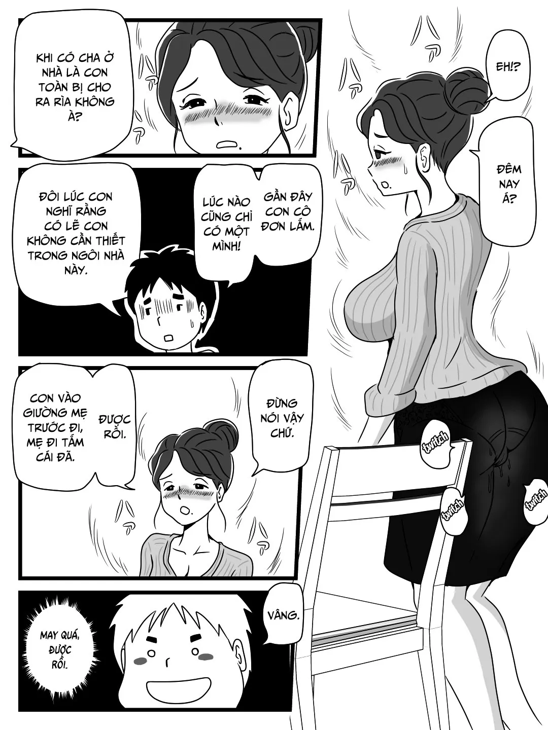 oneshot-17