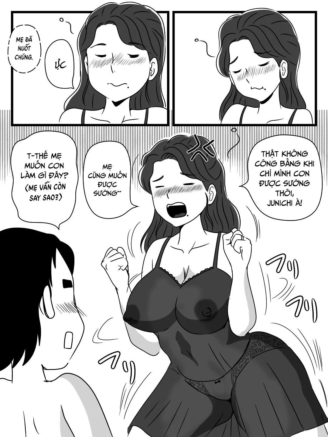 oneshot-25