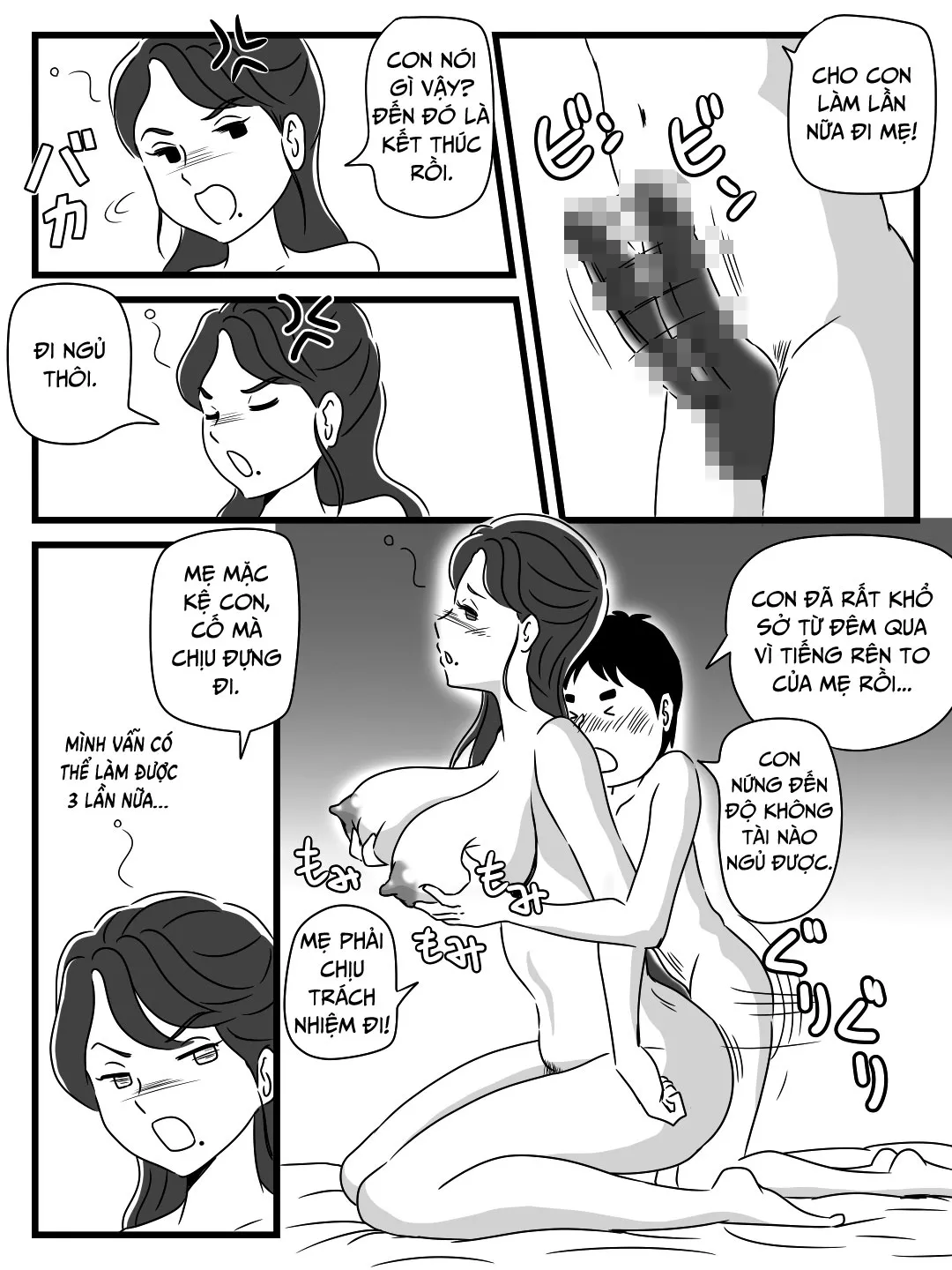 oneshot-34