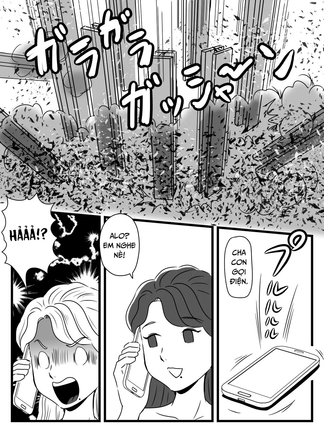 oneshot-36