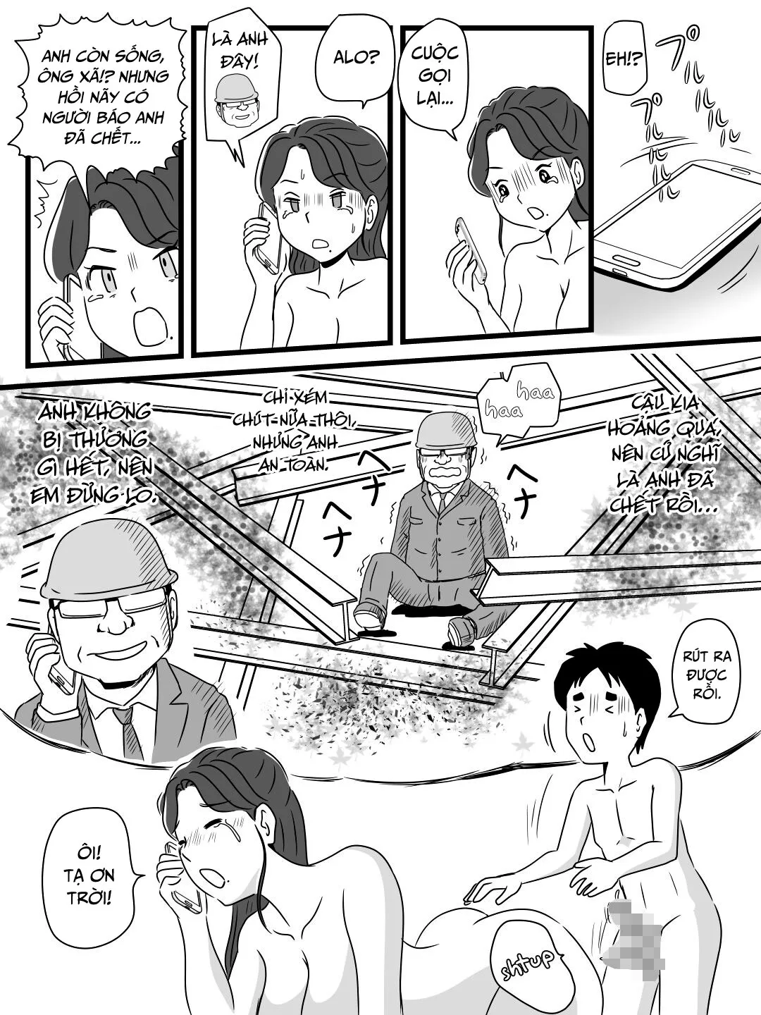 oneshot-39