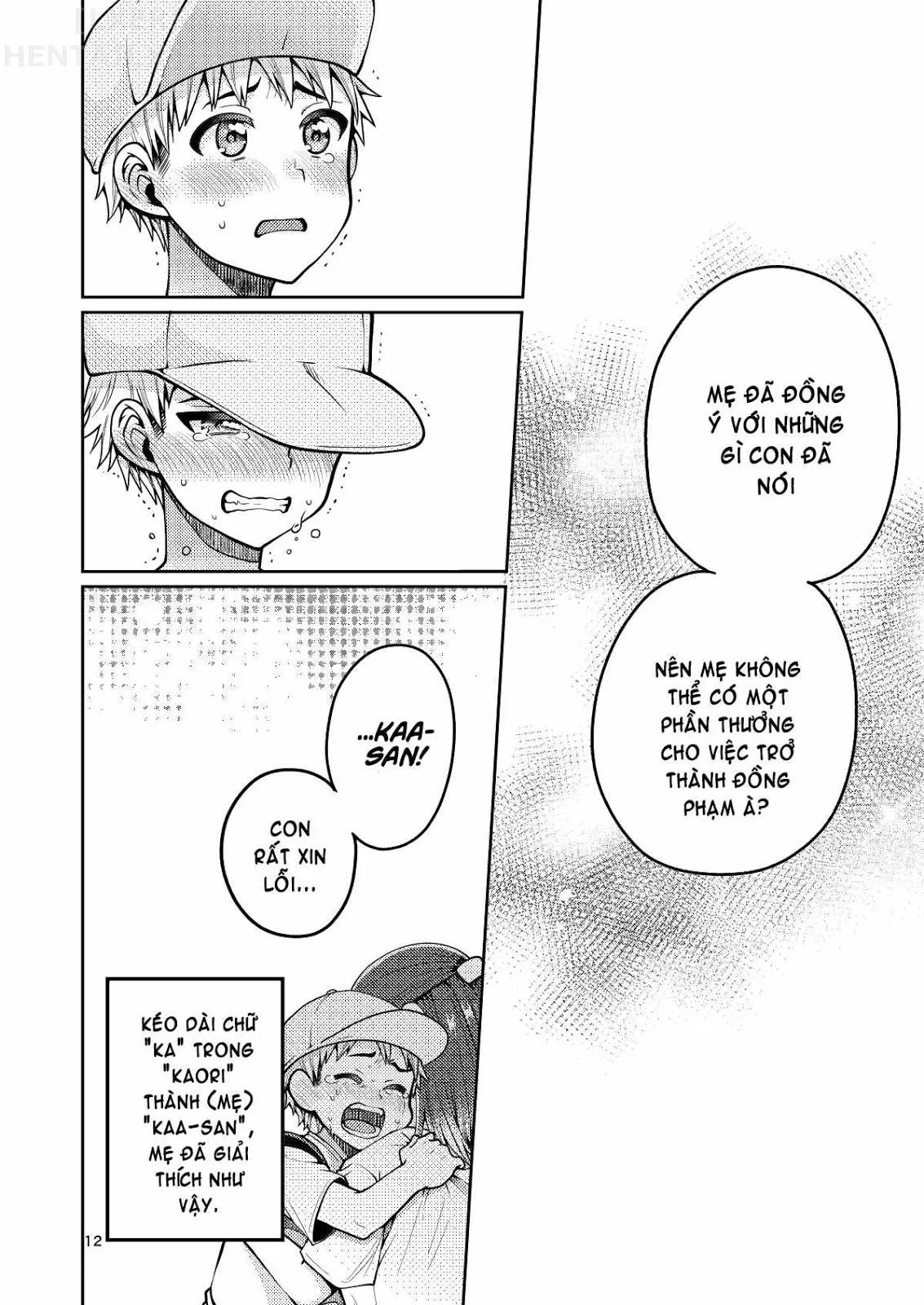 chap-01-15