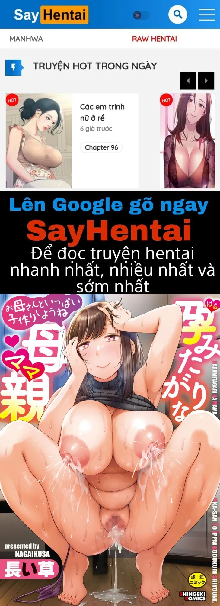ch-1-toi-yeu-con-trai-minh-1--0