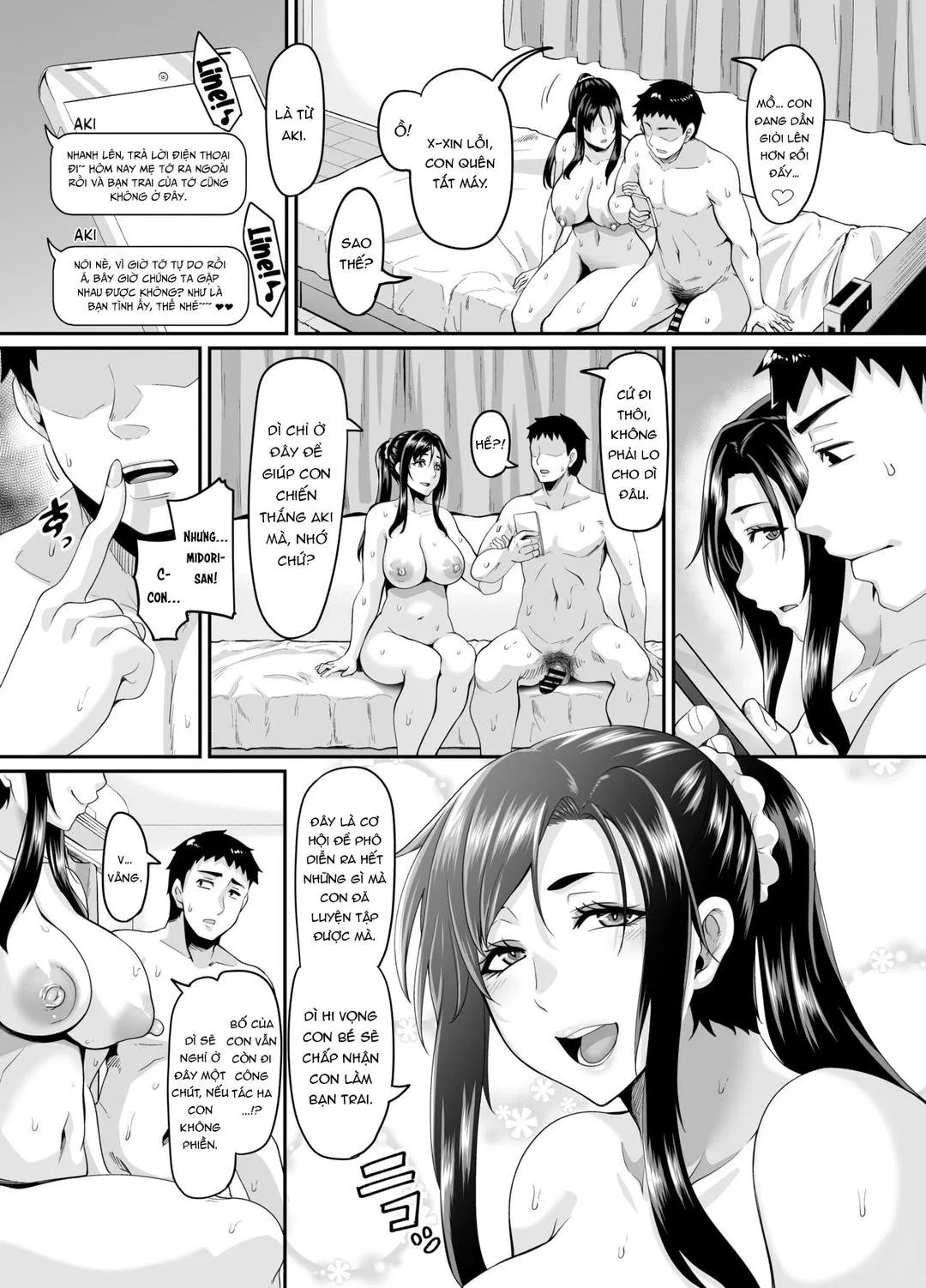 oneshot-47