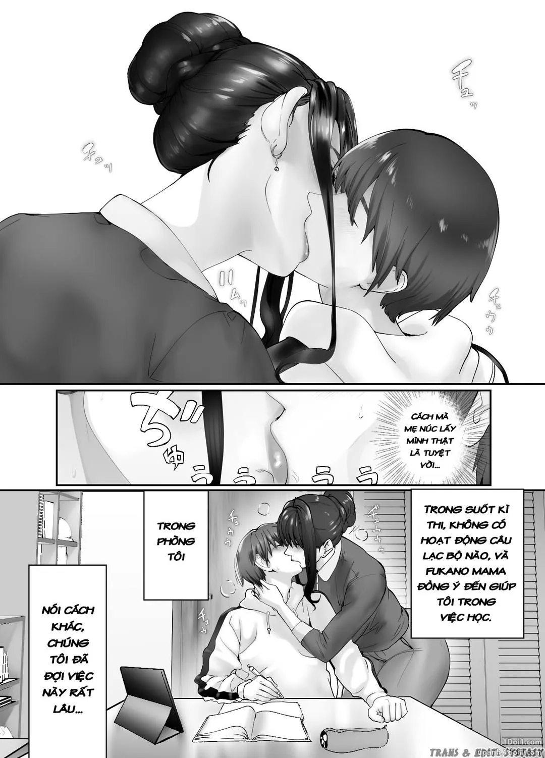 chap-03-2-9