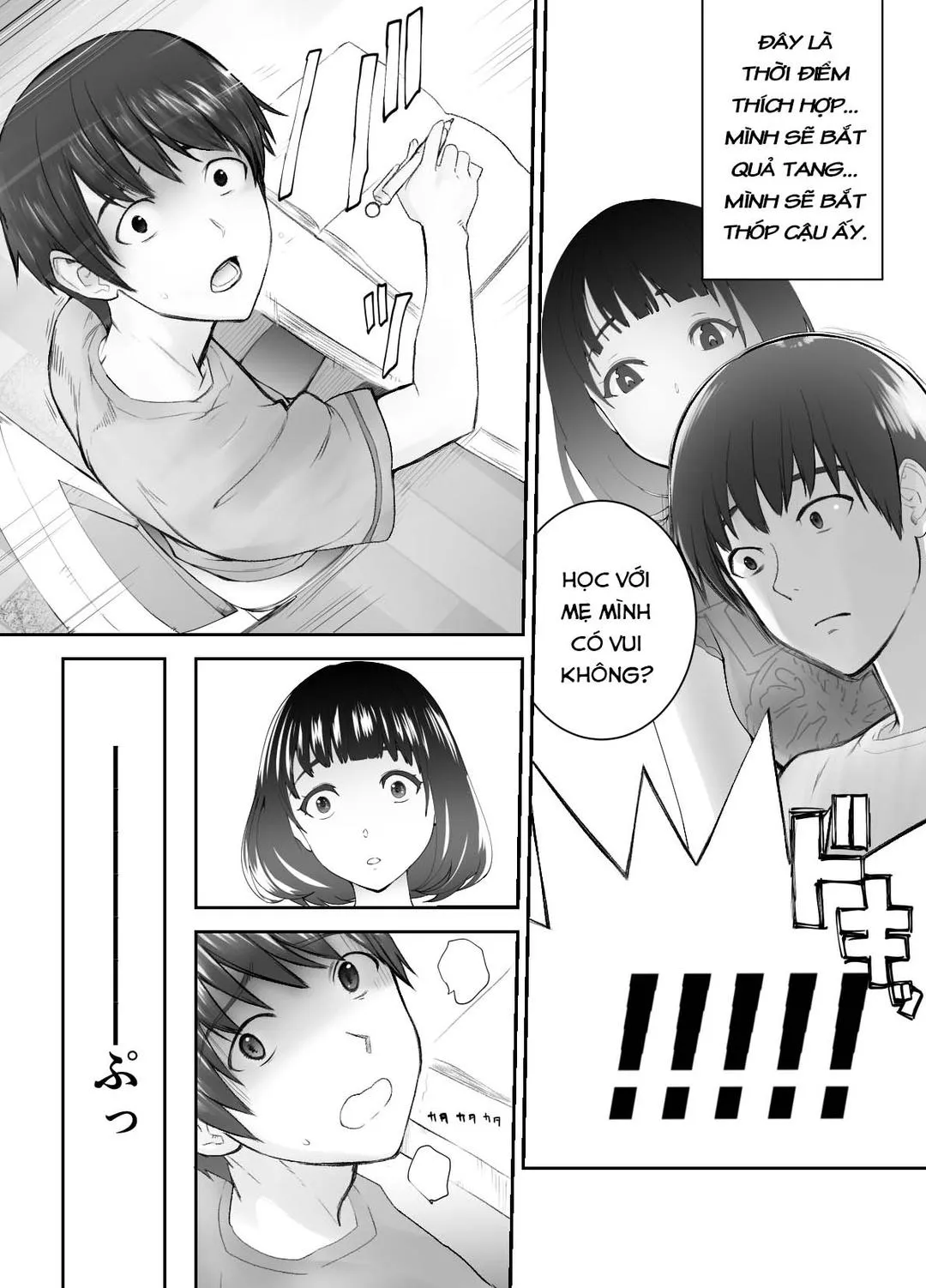 chap-02-21
