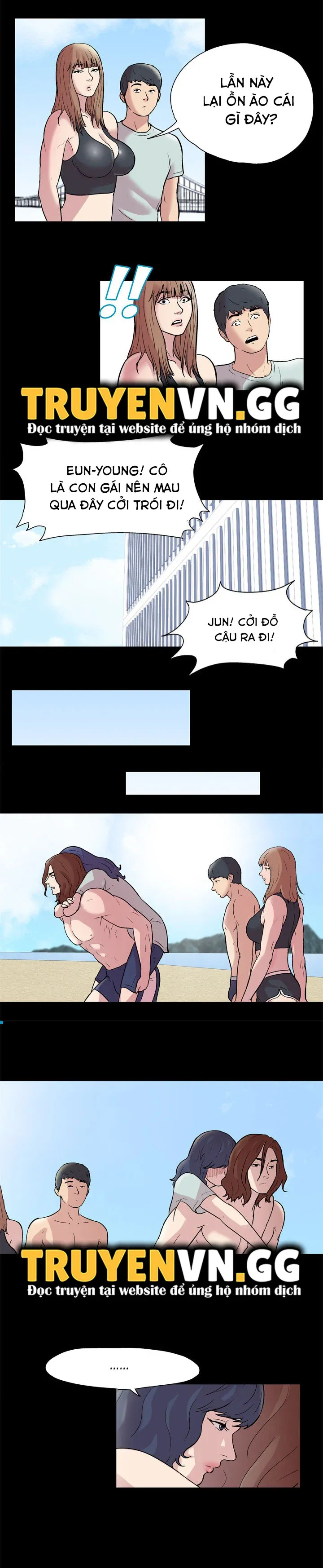 chapter-42-15