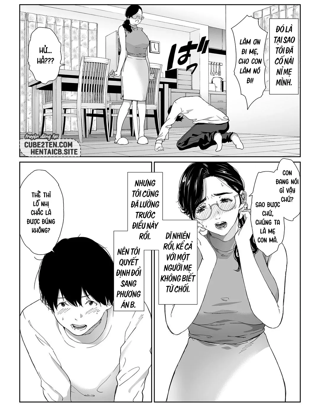 oneshot-3