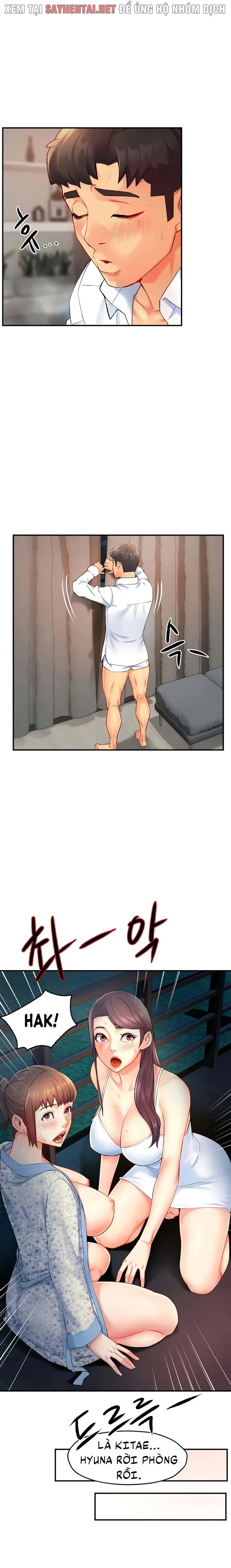 chapter-51-7