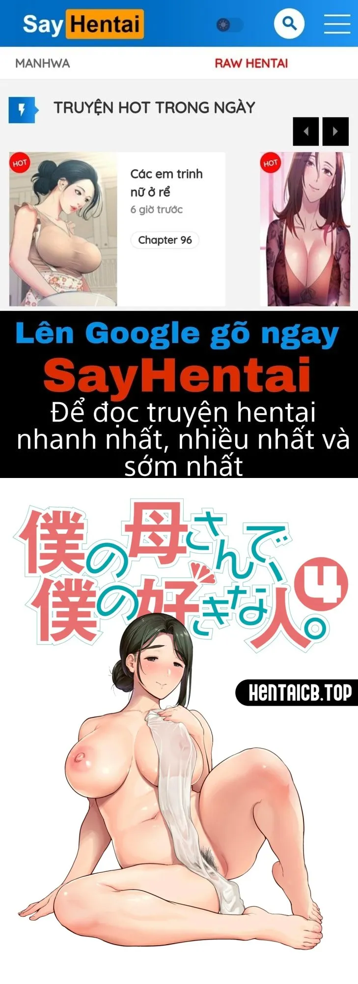 chap-4-suoi-nuoc-nong-0