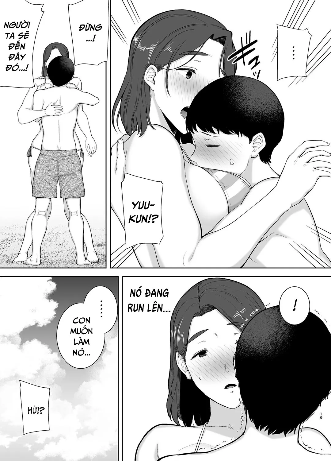 chap-3-di-bien-vao-ky-nghi-he-17