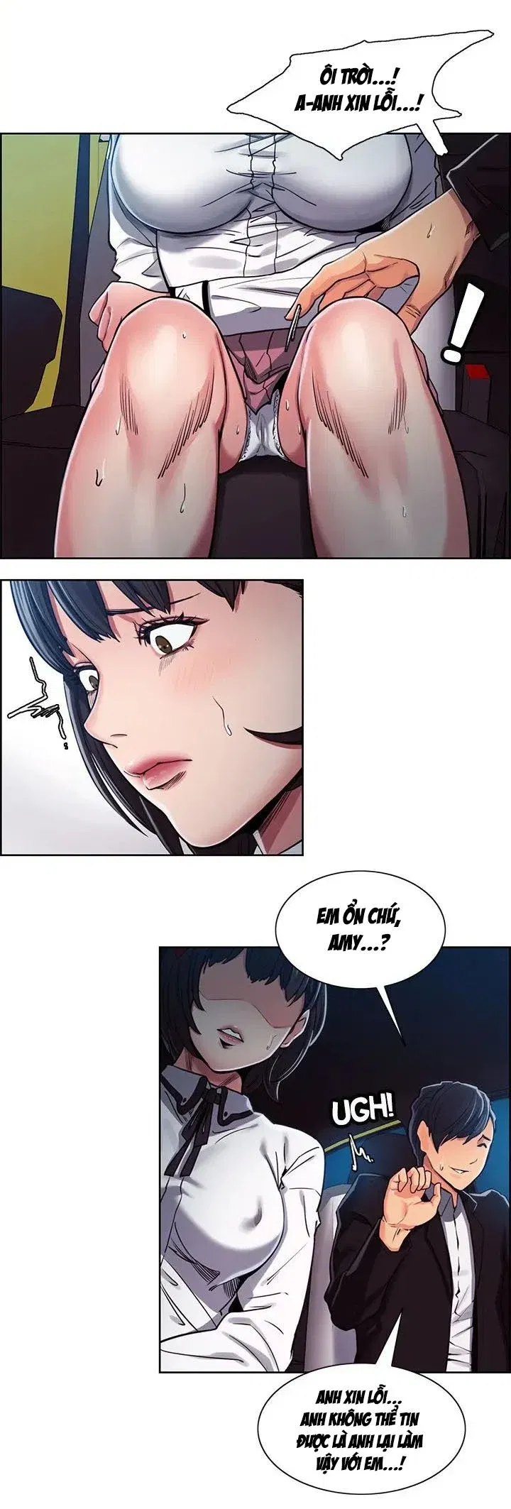 chapter-5-12
