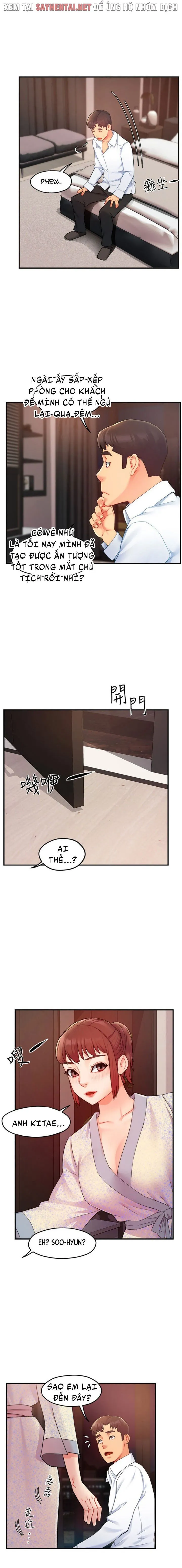 chapter-46-7
