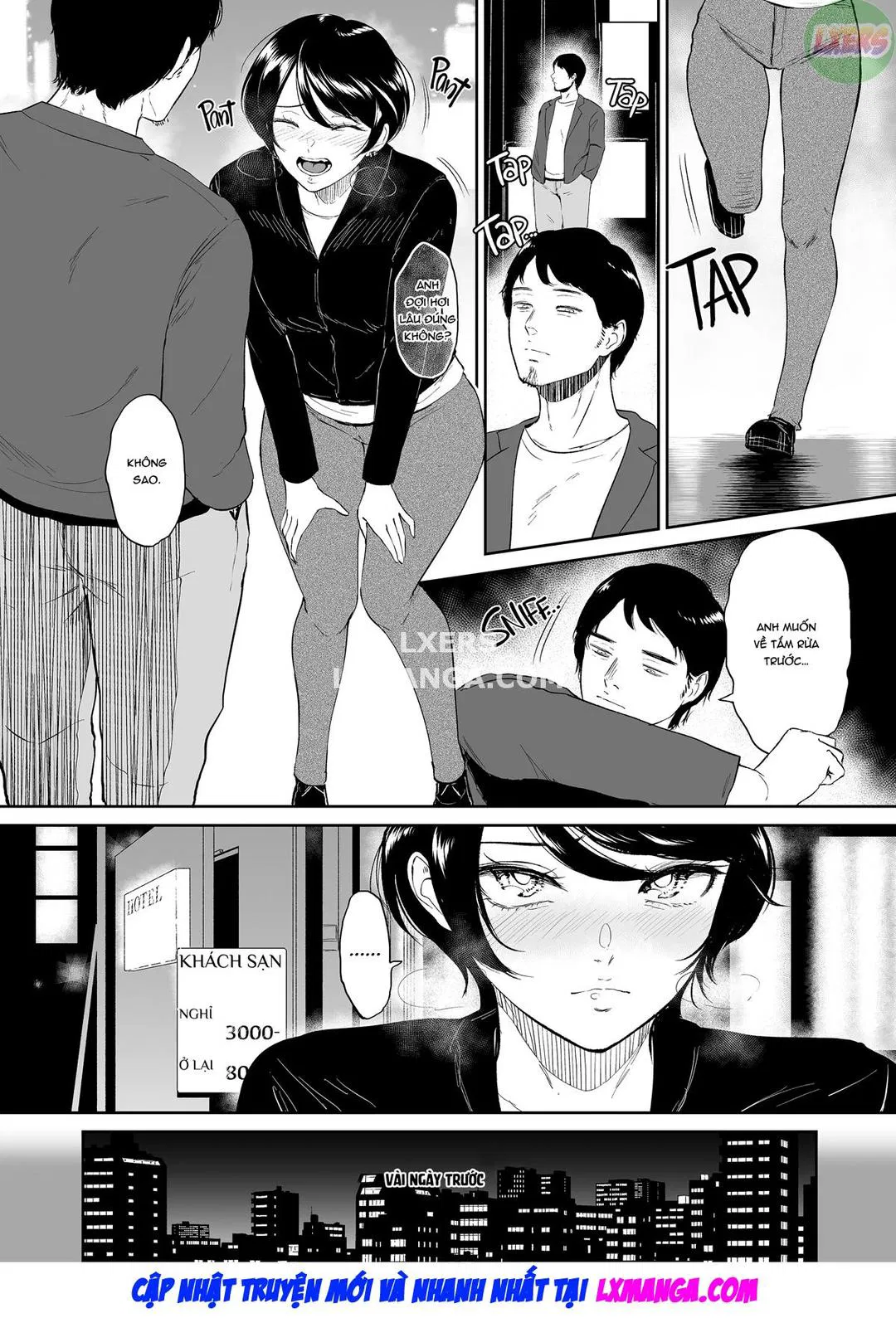 oneshot-7