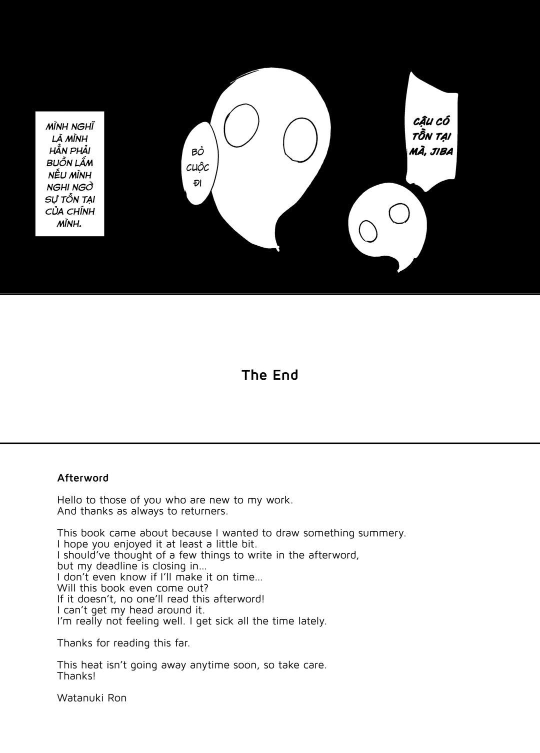 oneshot-20