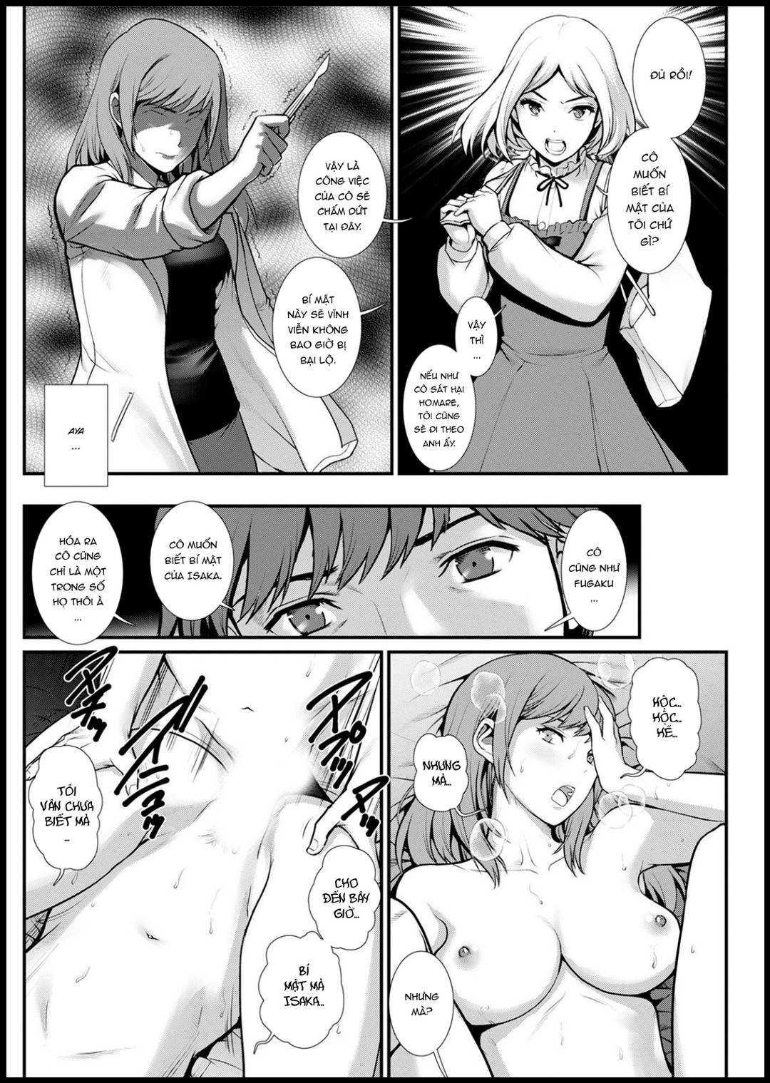 chap-10-17