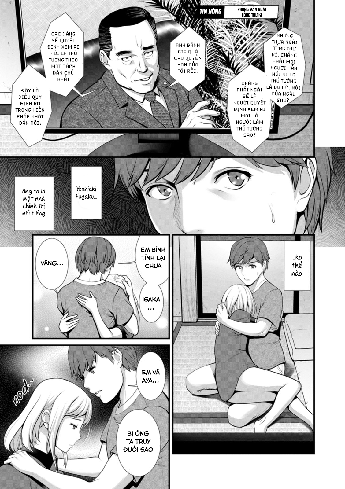 chap-08-1