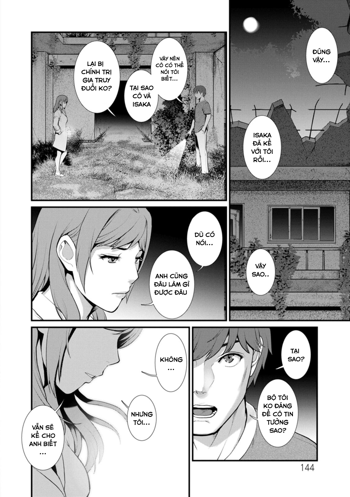 chap-08-2