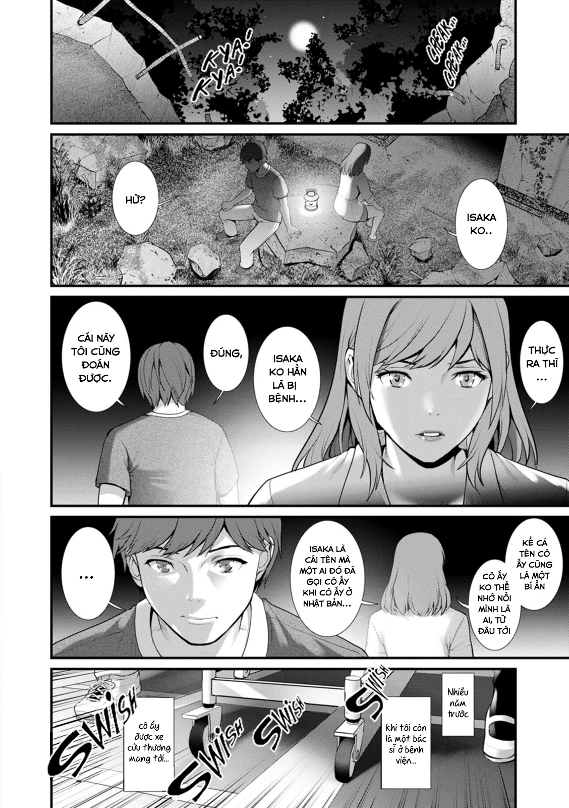 chap-08-4