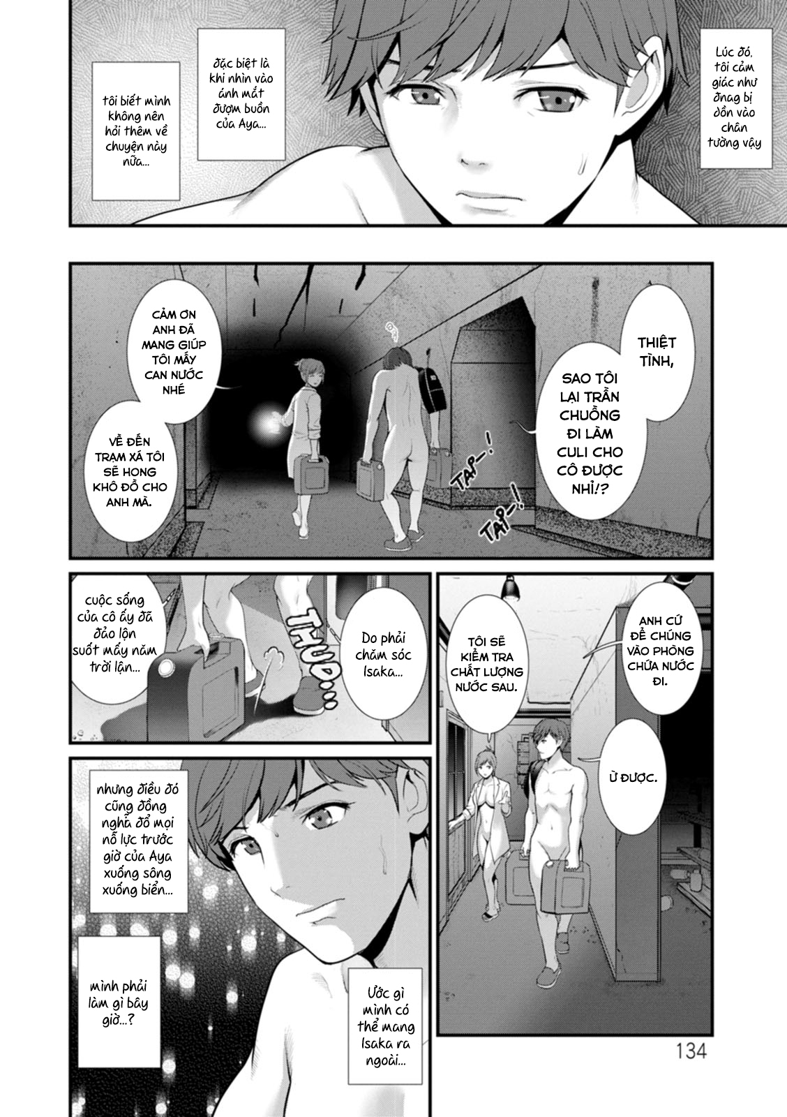chap-07-12