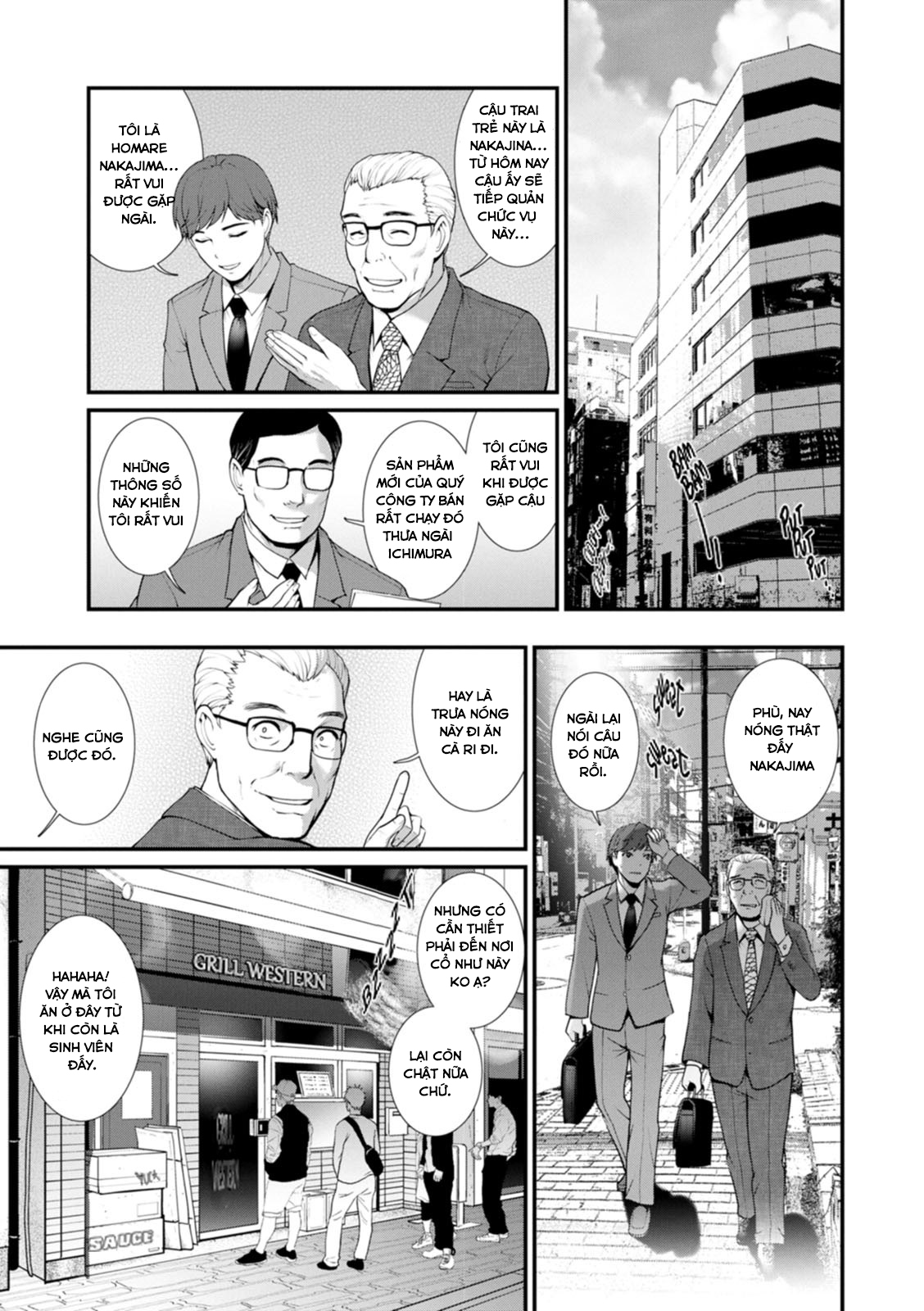 chap-07-1
