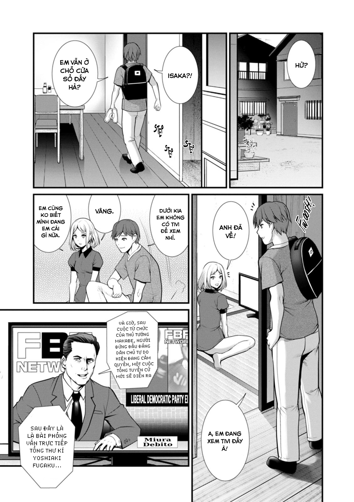 chap-07-19