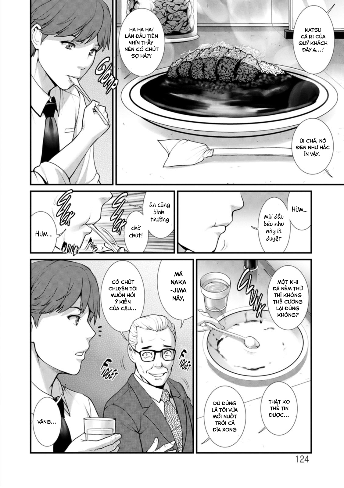 chap-07-2