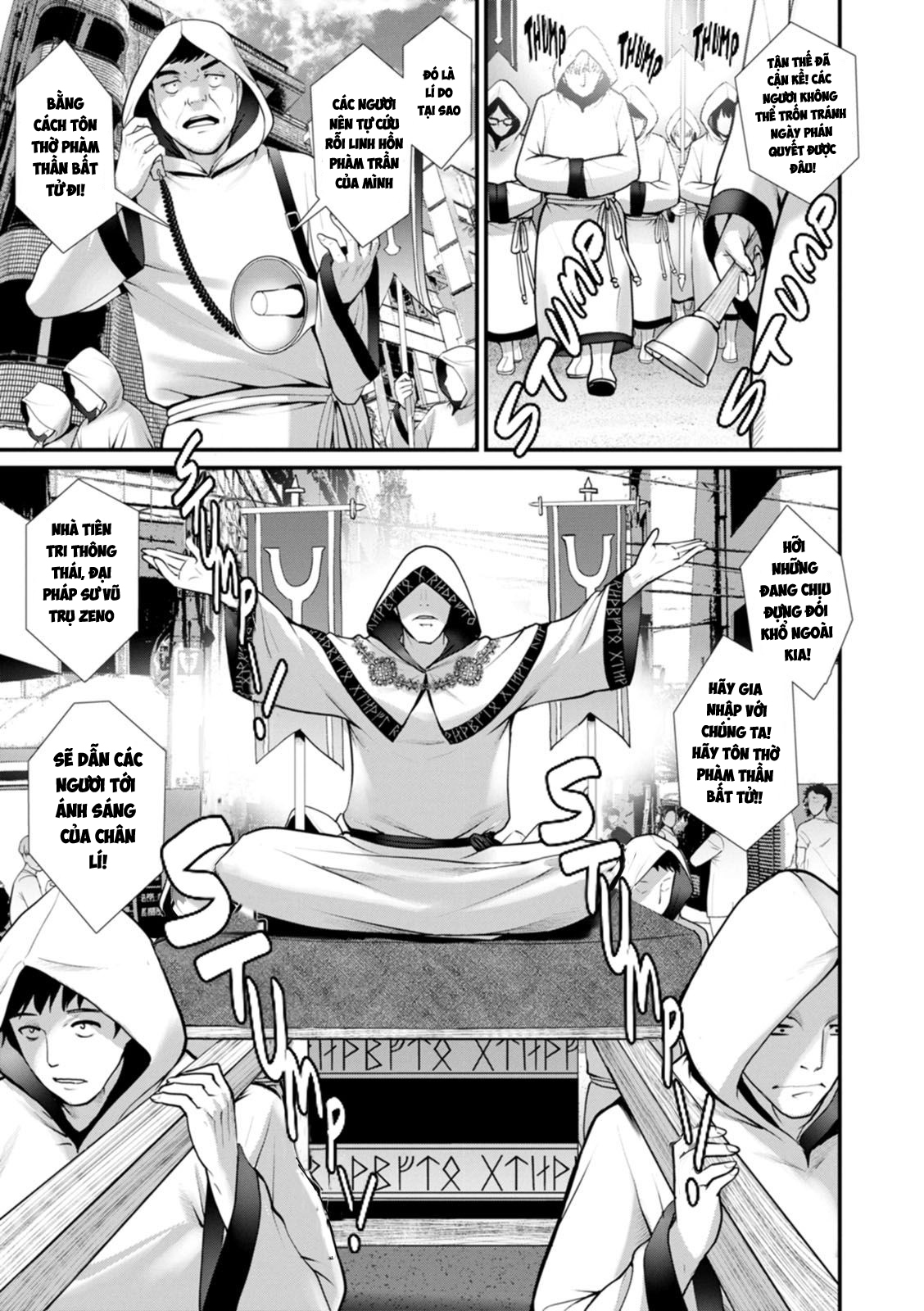chap-07-5