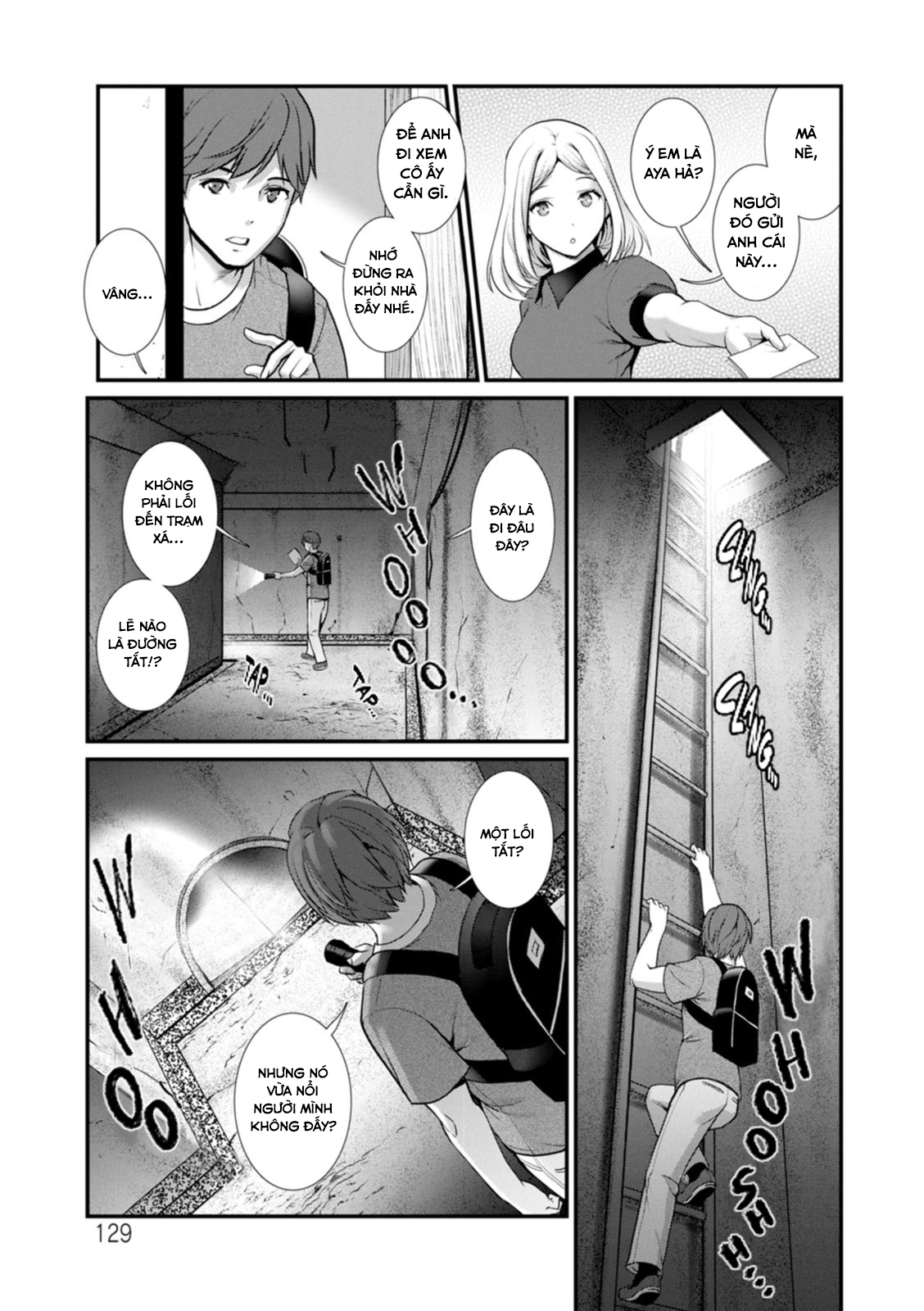 chap-07-7