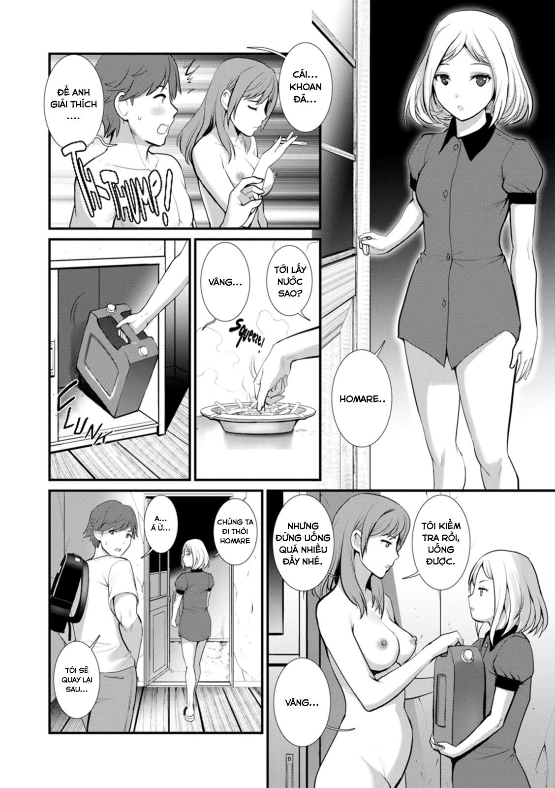 chap-05-14