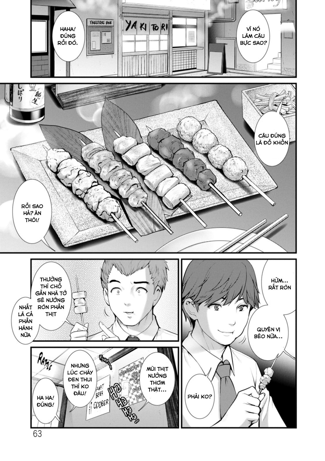 chap-04-1