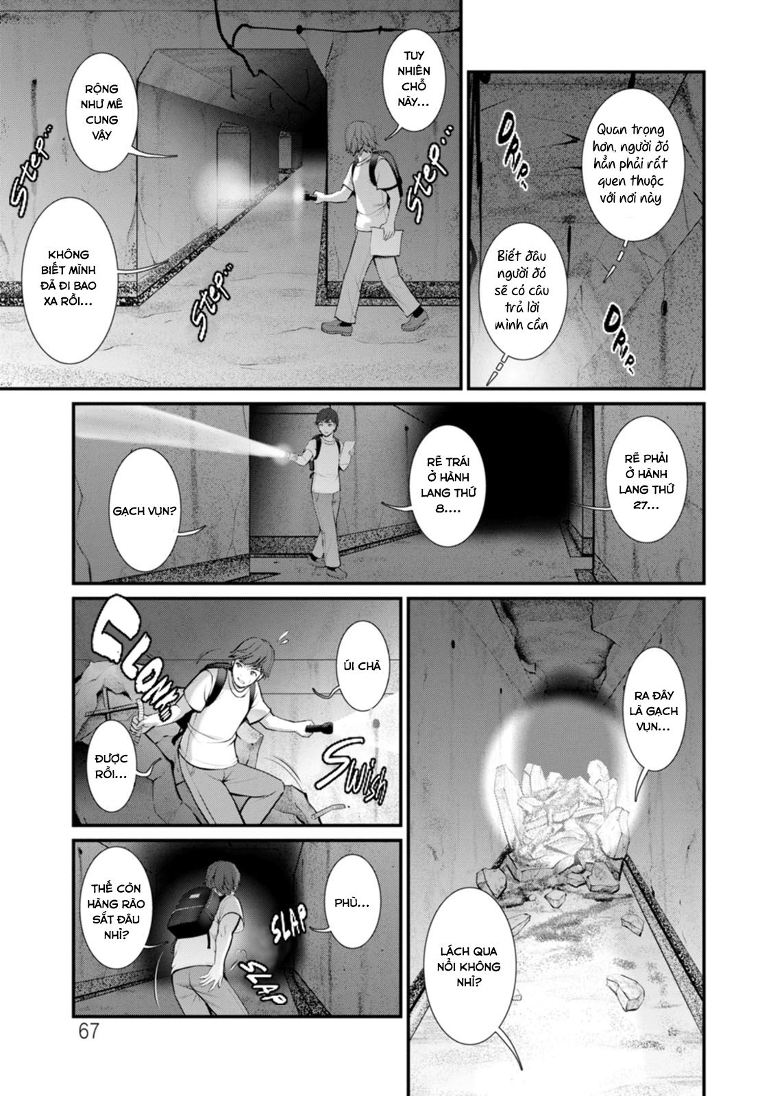 chap-04-5